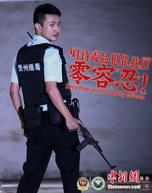 丹佛神学院硕士毕业证